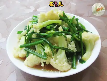 The cuisine