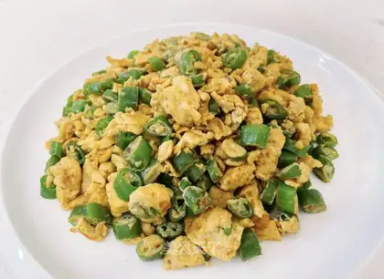 Chili fried eggs