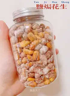Salted peanuts