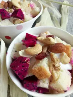 Frozen yogurt toast