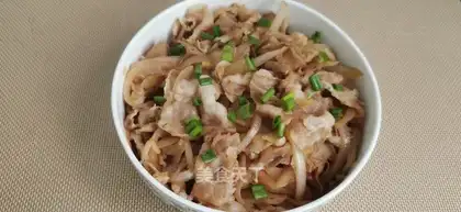 Onion fried lamb rolls