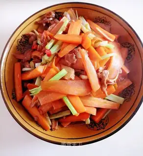 Carrot