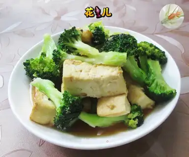Scorch tofu