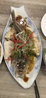 Vacuate herring