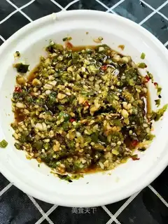 Pepper sauce