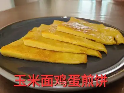 Corn pasta egg pancakes