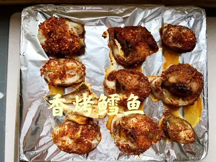 Barbecue cod
