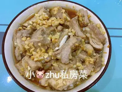 Steamed garlic ribs