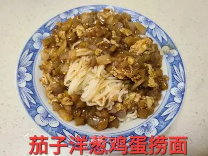 Cheese onions for noodles