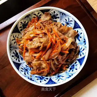 Pepper carrot, fat cow