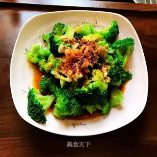 The broccoli