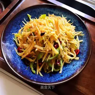 Cream pepper with potatoes