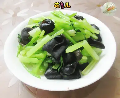 Black-mule celery