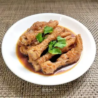Chicken claws with fragrance