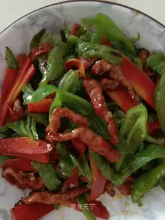 Pepper sauce