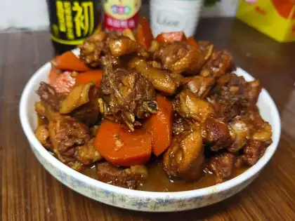 Carrot duck