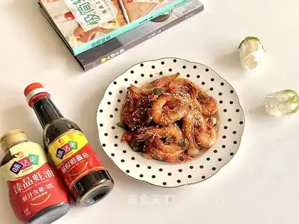 Boiled shrimp on the tip of the tongue