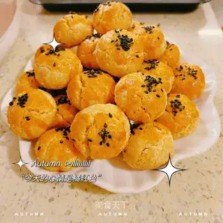 Coconut