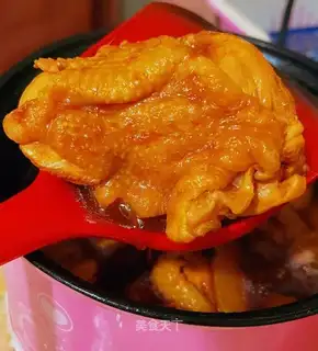 A halogenated chicken leg