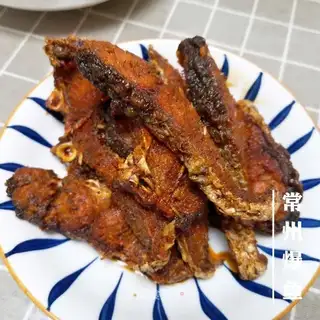 Changzhou Blast