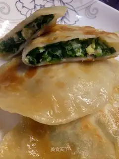 Fried dumplings
