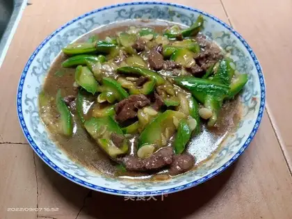 Smelt beef