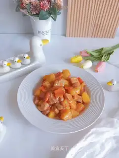 Pineapple
