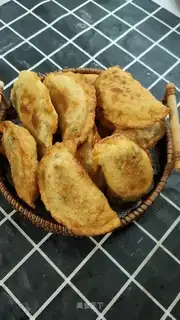 Nuthorn