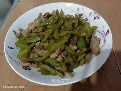 Chili fried meat