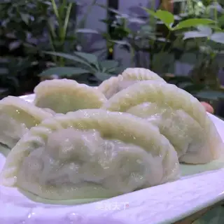 Celery pork dumplings