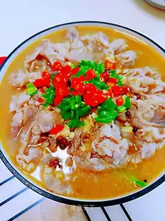 Gold soup fat cow