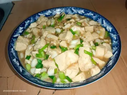Tofu onions