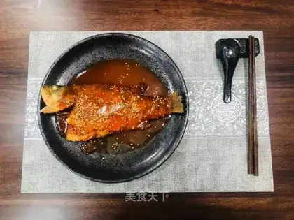 Cheesefish