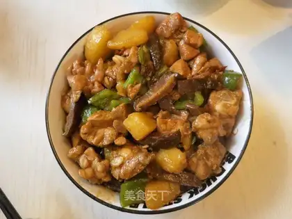 Yellow chicken