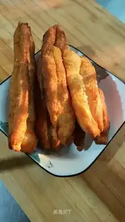 Oil bars