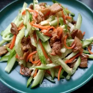 Cucumber oil