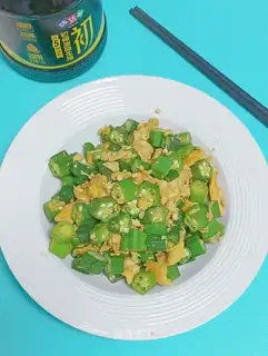 Autumn fried eggs