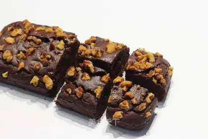 walnut brownie