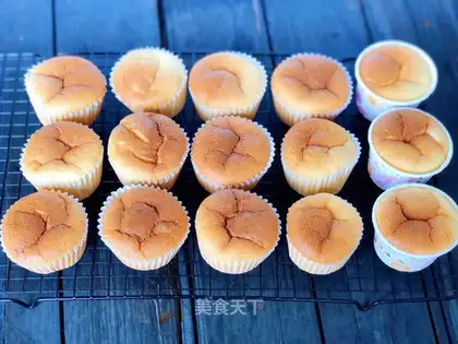 The pine cake