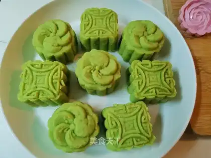 Bean mooncake