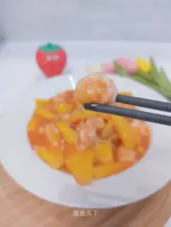 Pineapple shrimp