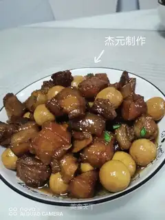 Family meat