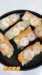 Thai Spring Roll