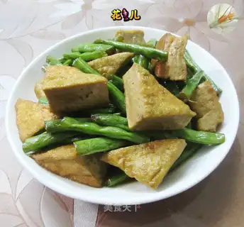 Stinky tofu