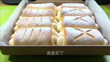 Super soft milk bread