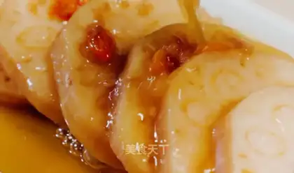 Cinnamon rice