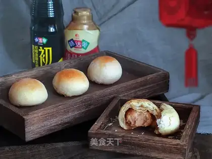 Shrimp mooncake