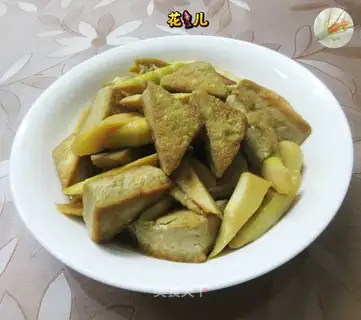 Noyama's burning tofu