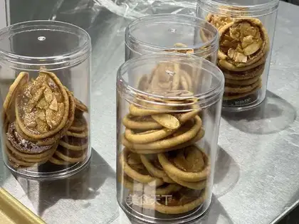 Roman shield cookies