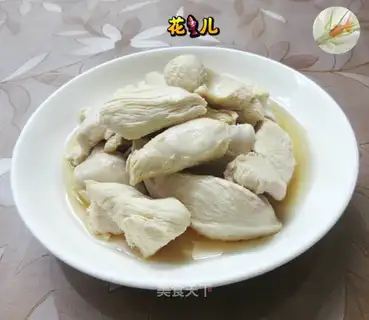 Frozen chicken chest